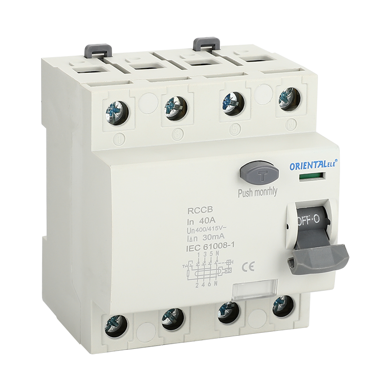 ZQB4L-63 RCCB ELECTROMAGNETIC LEAKAGE CIRCUIT BREAKER