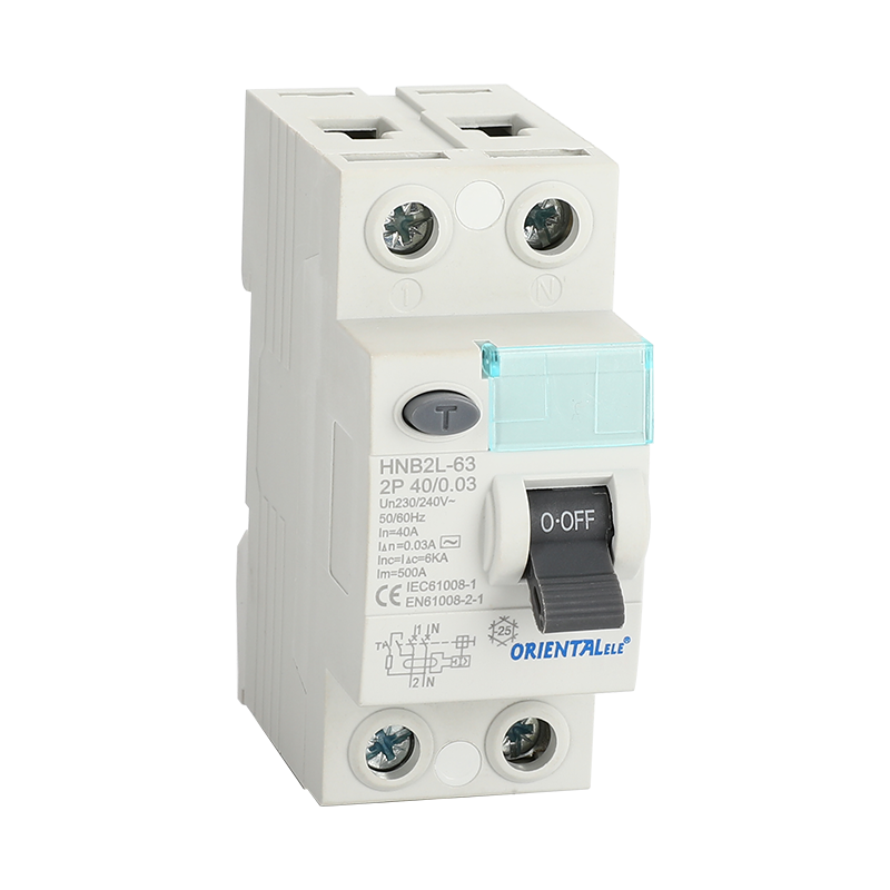 ZQB2L-63 Electromagnetic leakage circuit breaker