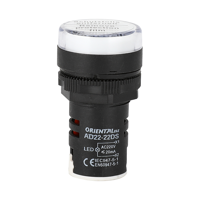 AD22-22DS/W