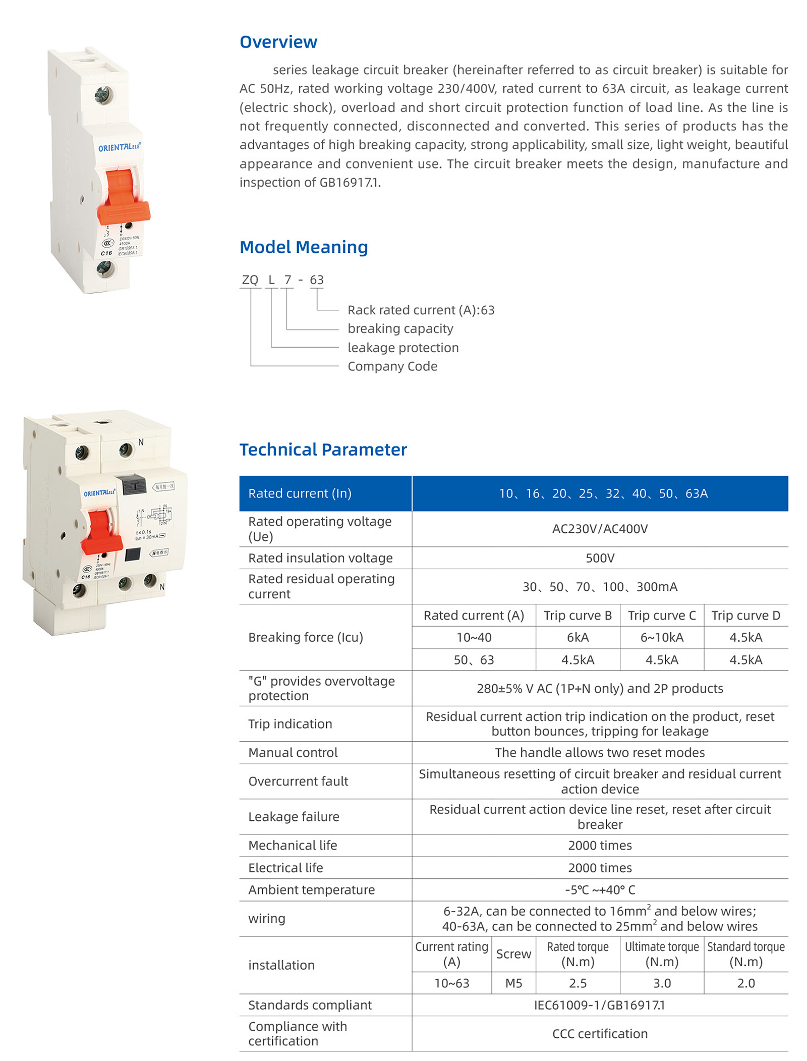 14464316710603.jpg 1.jpg