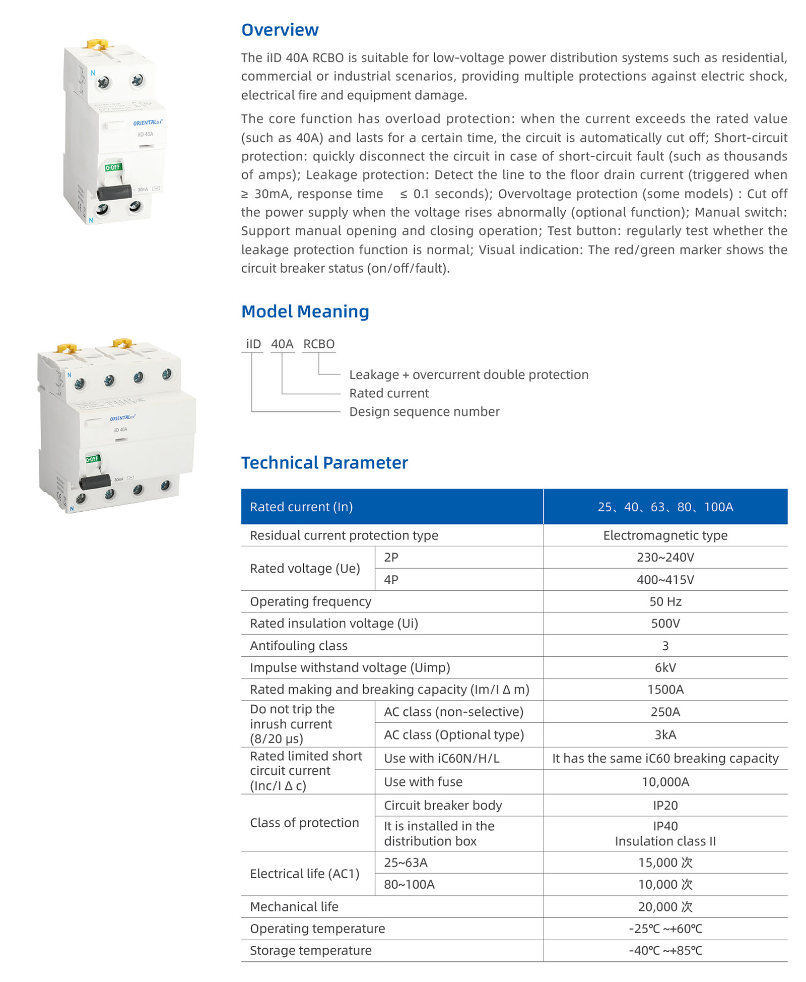 14550816130069.jpg 1.jpg